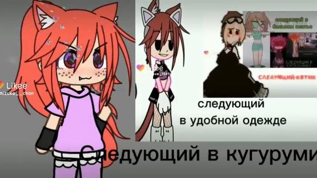 ??? смотреть онлайн