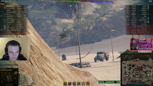 Chrysler K  - СТОИТ ЛИ ПОКУПАТЬ В ПРАЗДНИЧНОМ КАЛЕНДАРЕ ?