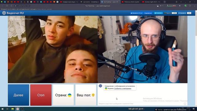 Влад Приденьгах нашел себе жену смотреть онлайн