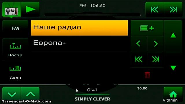 Skoda Superb CarPC смотреть онлайн