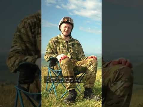 Отзыв Кости о парапланерном обучении SkyOcean&ParaDrive #shorts смотреть онлайн