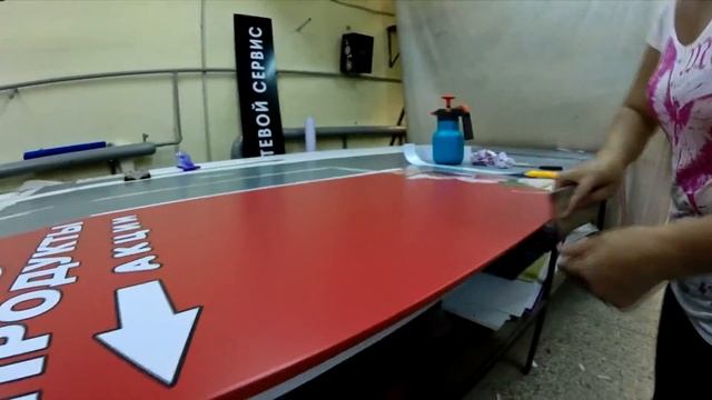 Первая фабрика наружной реклама "ЗНАК" смотреть онлайн