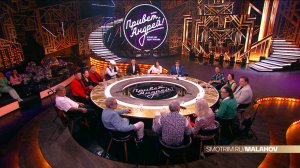 СМОТРИМ ВЕЧЕРНЕЕ ШОУ АНДРЕЯ МАЛАХОВА "Привет, Андрей"  В СУББОТУ В 18:00 // АНОНС Россия 1