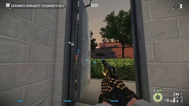 Ограбление Автосалона по Стелсу PayDay 2 смотреть онлайн