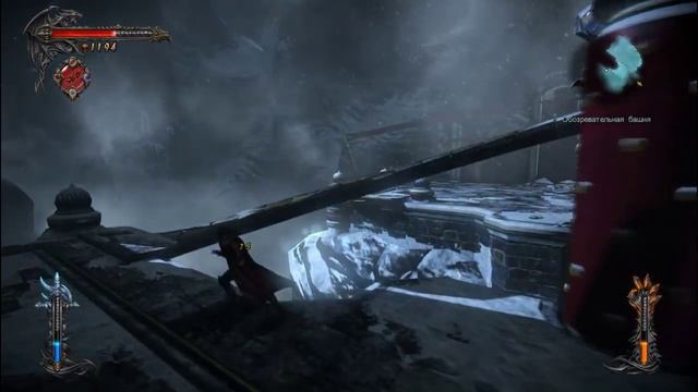 Прохождение Castlevania: Lords of Shadow 2 — Глава 9: Части зеркала смотреть онлайн