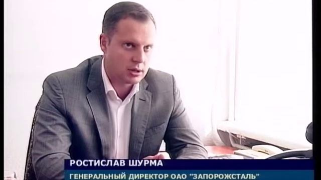 Прямая линия Ростислава Шурмы в ИЗ смотреть онлайн