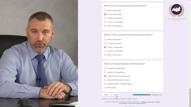 МНЕНИЕ МИГРАНТОВ НЕОБХОДИМО! Важнейший опрос от ФМР | Обращение Вадима Коженова смотреть онлайн