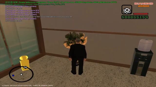 DRP-A [CH-SF][3 ранг]Задание.Полить цветы[26.02.16]