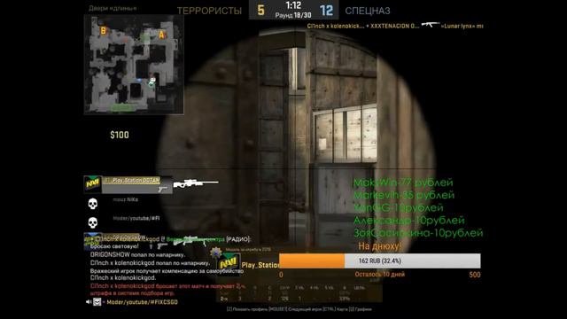 Соня Мармеладова в CS:GO!(УГАР!) смотреть онлайн