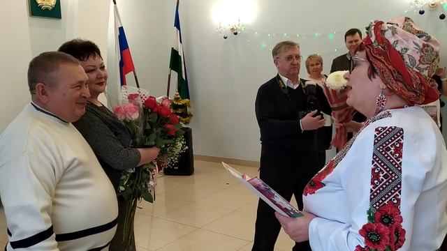 Загс Дёмского района Уфа 27.12.2019 смотреть онлайн