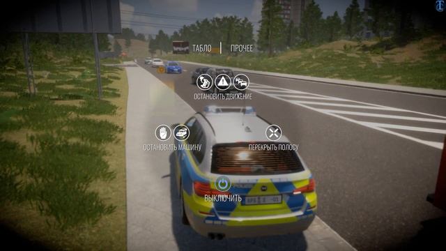 Autobahn Police Simulator 3/АВАРИЯ С КОРОВАМИ/Прохождение#1