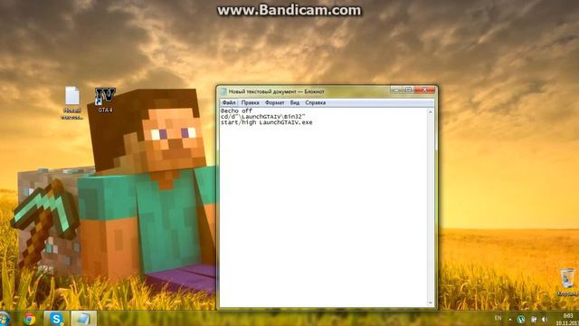 Как сделать так чтобы игры не лагали смотреть онлайн