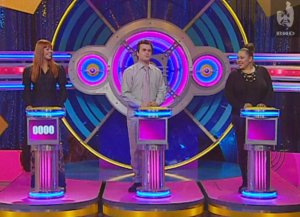 Угадай мелодию 08.02.2004