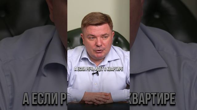 Успешные инвесторы НИКОГДА не поступают ТАКИМ образом! #инвестиции #деньги #заработок смотреть онлайн