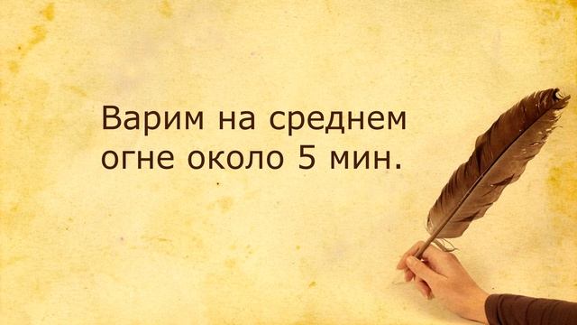 Домашний ужин для всей семьи 