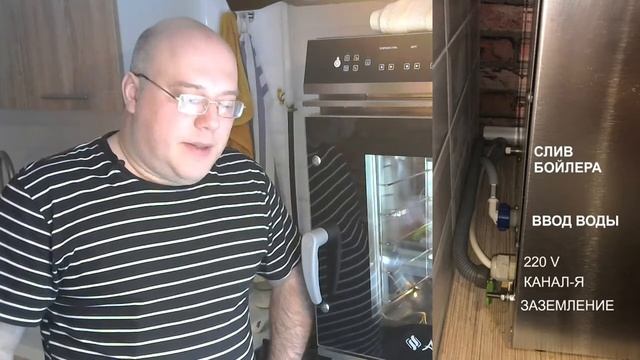 Конвектомат для дома. Выбор, обзор модели, характеристики и обслуживание смотреть онлайн