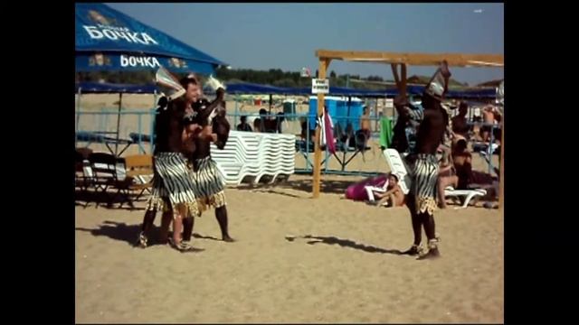 пляж в Витязево смотреть онлайн