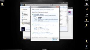Как играть в игру resident evil 6 по сети на ПИРАТКЕ. За 1 минуту !