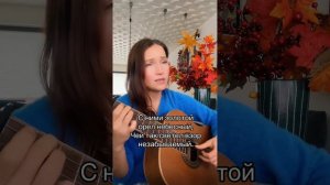 Под небом голубым есть город золотой.