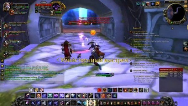 WOW MoP Забытый город - центральный сад. Прохождение и выполнение КВ