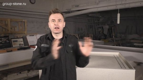 Душевые поддоны на заказ Group Stone