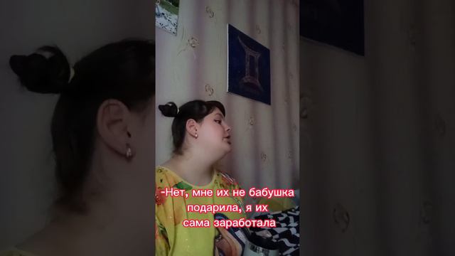 ПОВ: У старшей дочери нет личных границ 1 ЧАСТЬ смотреть онлайн