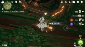 #Genshin Impact #3.6 #Вимана-агама #Глава #Джазари