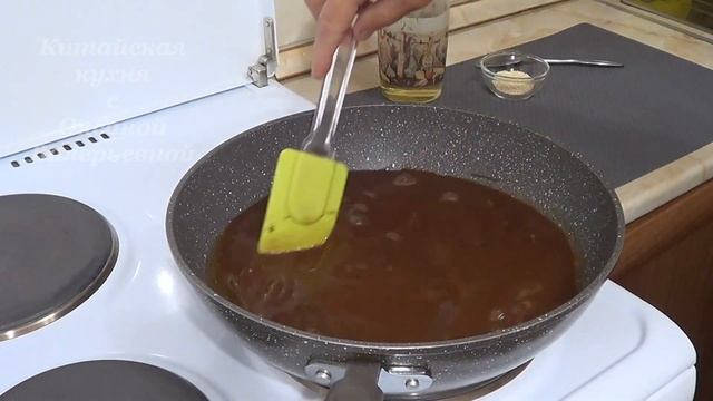 Китайский сладкий соус "Тяньмянь" (甜面酱, Tiánmiànjiàng). Соус для утки по-пекински. Китайская кухня. смотреть онлайн