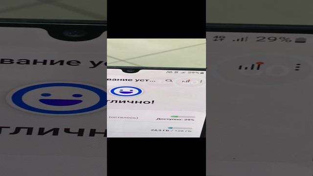 Samsung смотреть онлайн