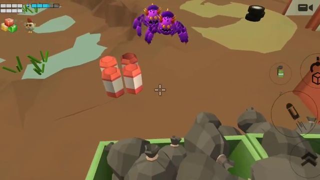 помойка с каканчикоми смотреть онлайн