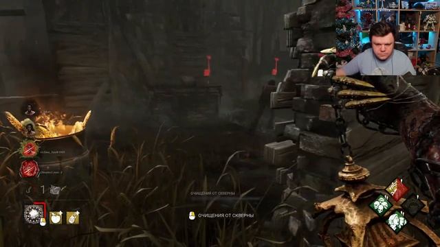 Стрим: Dead by Daylight - НОЧНОЙ ЗАХОД ПОЛНЫЙ УДОВОЛЬСТВИЯ смотреть онлайн