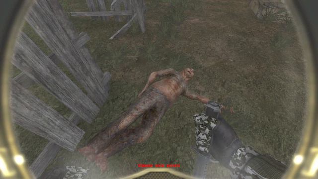 Огромная плата за информацию! S.T.A.L.K.E.R NLC 7 build 3.8.1 №149 смотреть онлайн