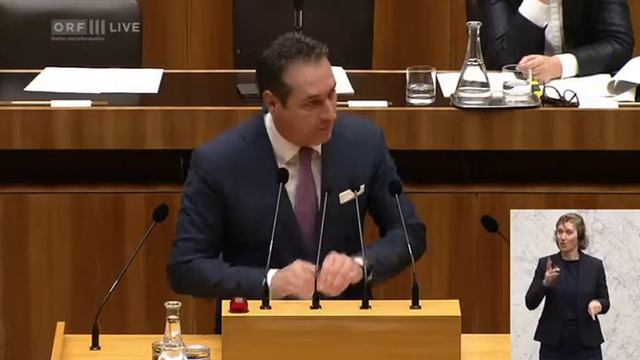 Heinz-Christian Strache (FPÖ) - 53. Nationalratssitzung - Hypo Group Alpe Adria смотреть онлайн