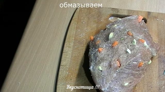 Йога и Медитация