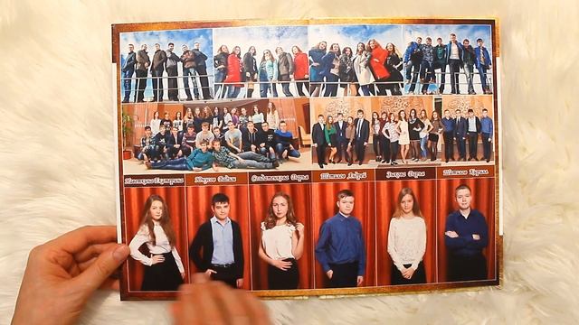 Выпускной альбом для старшеклассников 
