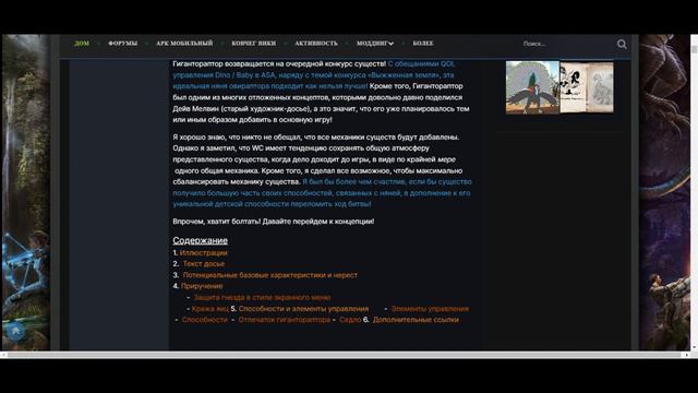 ФАСОЛАЗУХ ПОБЕДИЛ В АРК// ARK:Survival Ascended смотреть онлайн