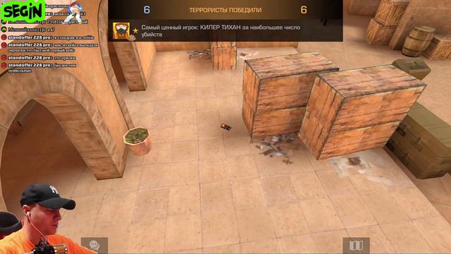 СТАНДОФФ 2 SEGIN STANDOFF 2 GOLD PASS ОБНОВЛЕНИЕ смотреть онлайн