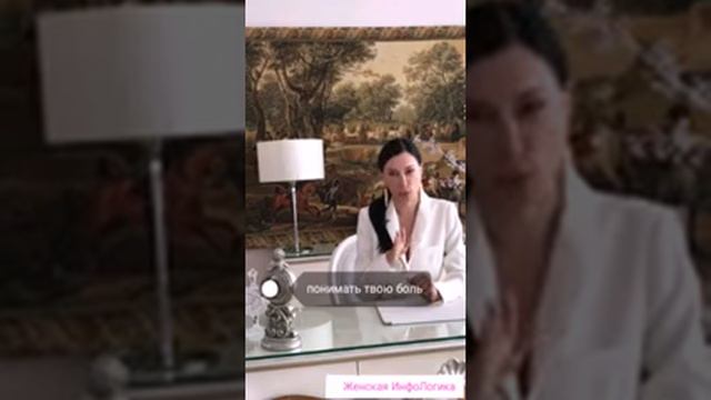 Как получить заявки только с постов будучи новичком в Insta смотреть онлайн