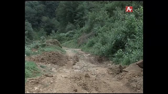 Ремонт дороги и водозабора в Ткуарчале (абх) 10.08.2017 смотреть онлайн