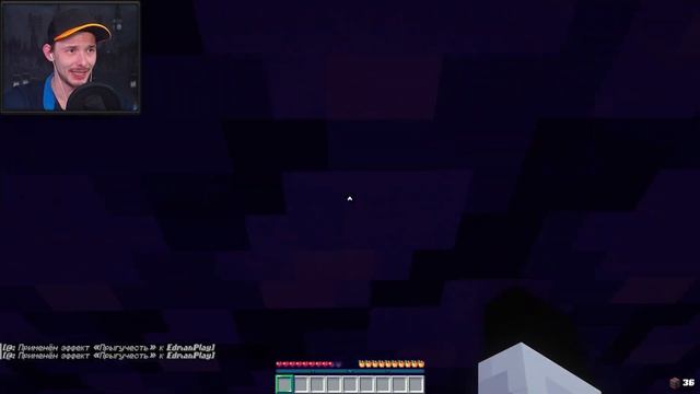 МАЙНКРАФТ ПАРКУР КАРТА Parkour: island КОНЕЦ??? смотреть онлайн