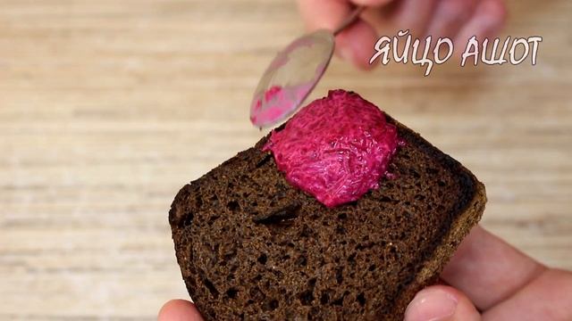 Вот какую ЗАКУСКУ я готовлю! Очень вкусно и красиво! Порционный РЕЦЕПТ из простых продуктов! смотреть онлайн