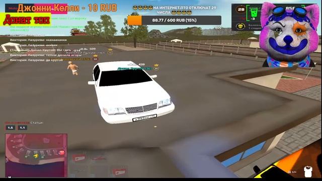 ? Свами CRIAN? MOTOR RP развиваем сервер с нуля залетайте унас весело ?? смотреть онлайн