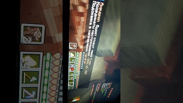 1 часть раидмаин сервер тумки присоединяйся! к нам может в ролик попадёшь? кто знает смотреть онлайн