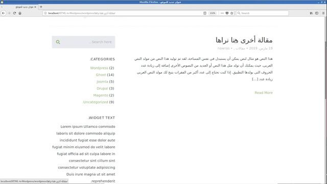 أساسيات تطوير قوالب ووردبريس: إضافة ملف المقالة single.php смотреть онлайн