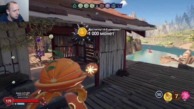 PLANT'S vs. ZOMBIES: BATTLE FOR NEIGHBORVILLE ➤ ПРОХОЖДЕНИЕ #4 ➤ ИСПЫТАНИЯ БИНГО БОНГО ➤ смотреть онлайн