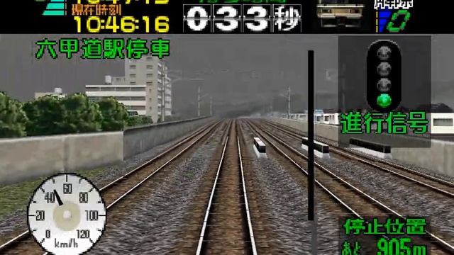 Densha de Go 64 - Nintendo 64 - Tokaido Main Line - 221 Series смотреть онлайн