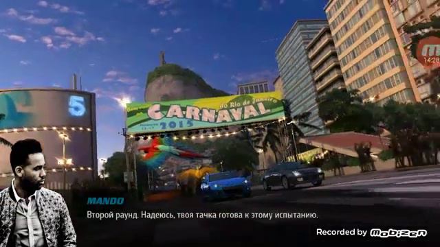 Форсаж Наследие 5 часть смотреть онлайн