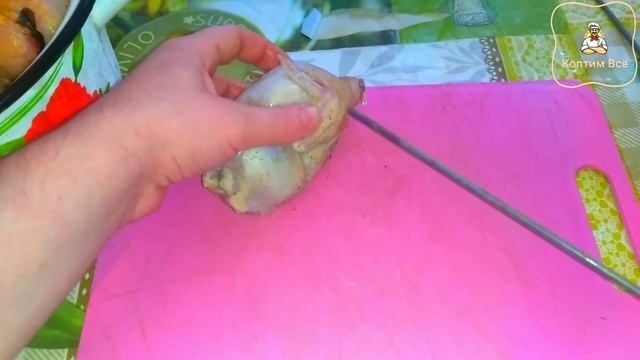 Копчение на продажу! Как коптить с минимальными утерями веса продукта? Копчение как бизнес. смотреть онлайн