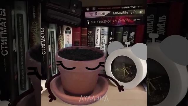 Дудлэнд - Дудлы смотреть онлайн