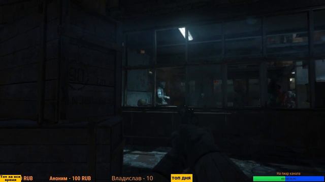 Metro: Last Light Redux #1 смотреть онлайн
